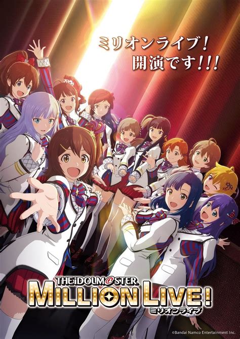 the idolm@ster limetorrents